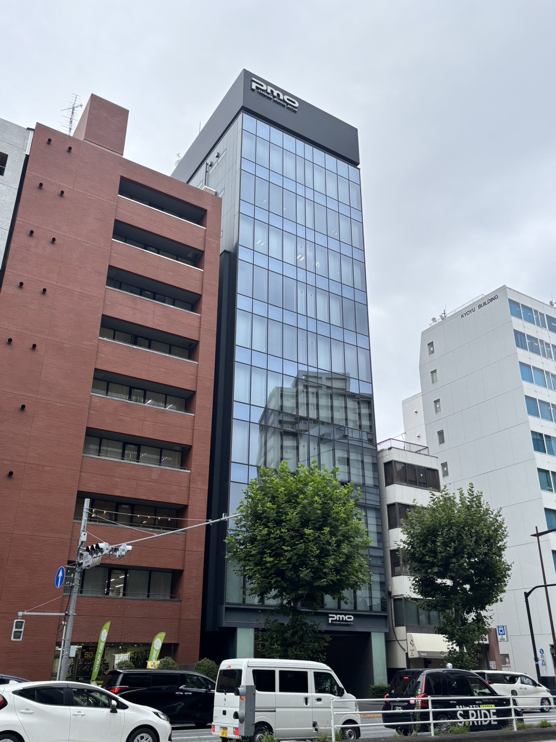 PMO神田岩本町の物件画像
