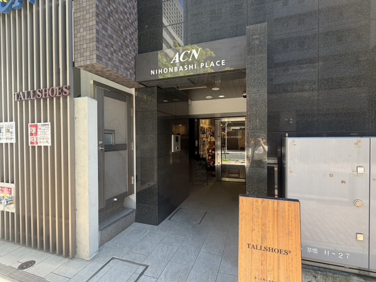 ACN日本橋PLACEの物件画像