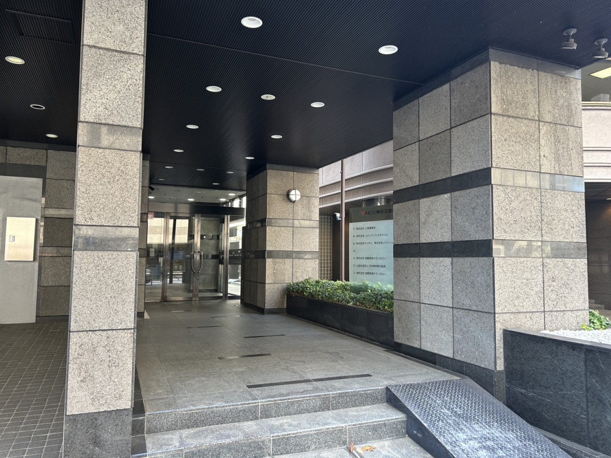 NCO神田淡路町ビルの物件画像