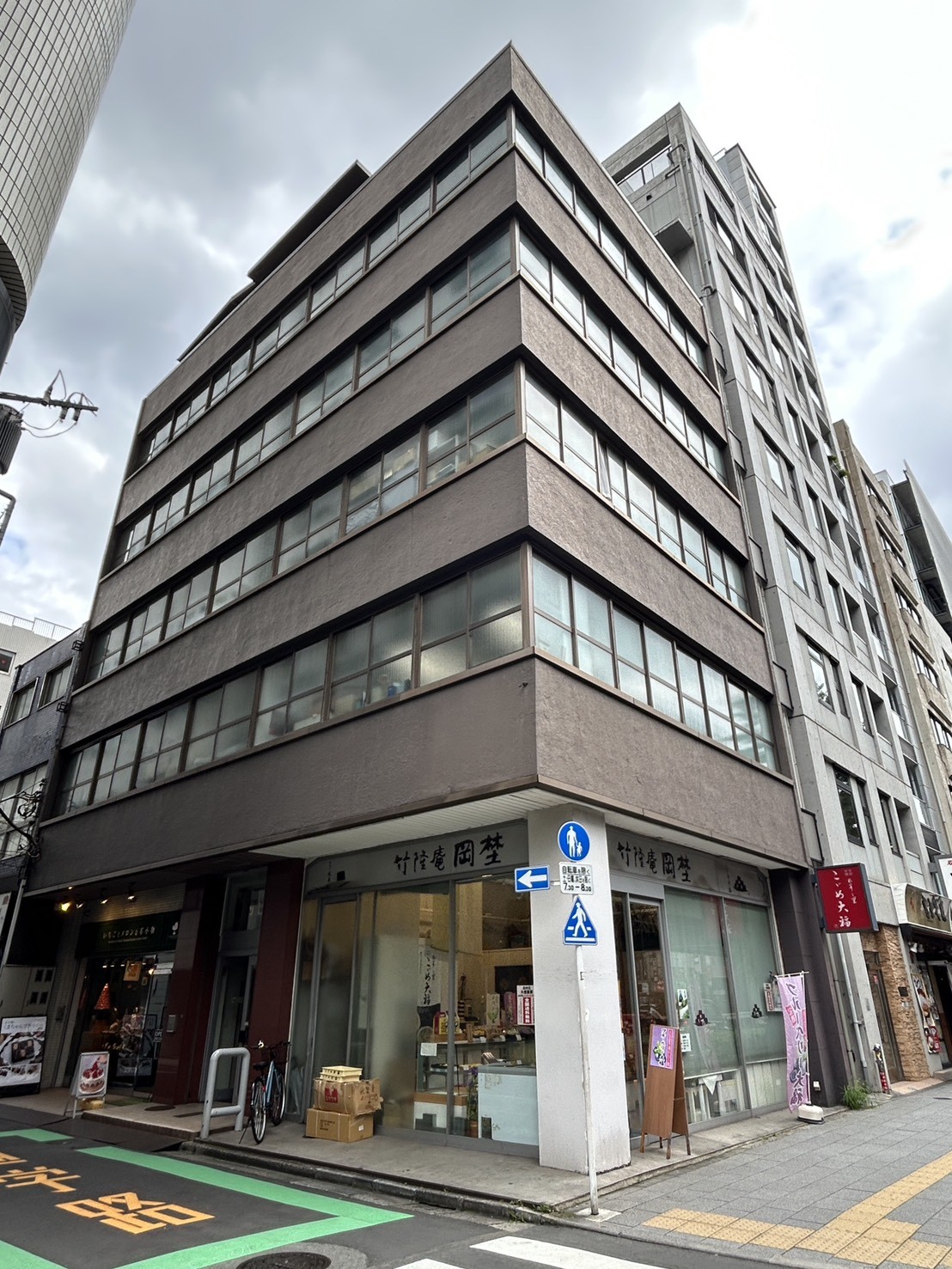 昭和ビルの物件画像