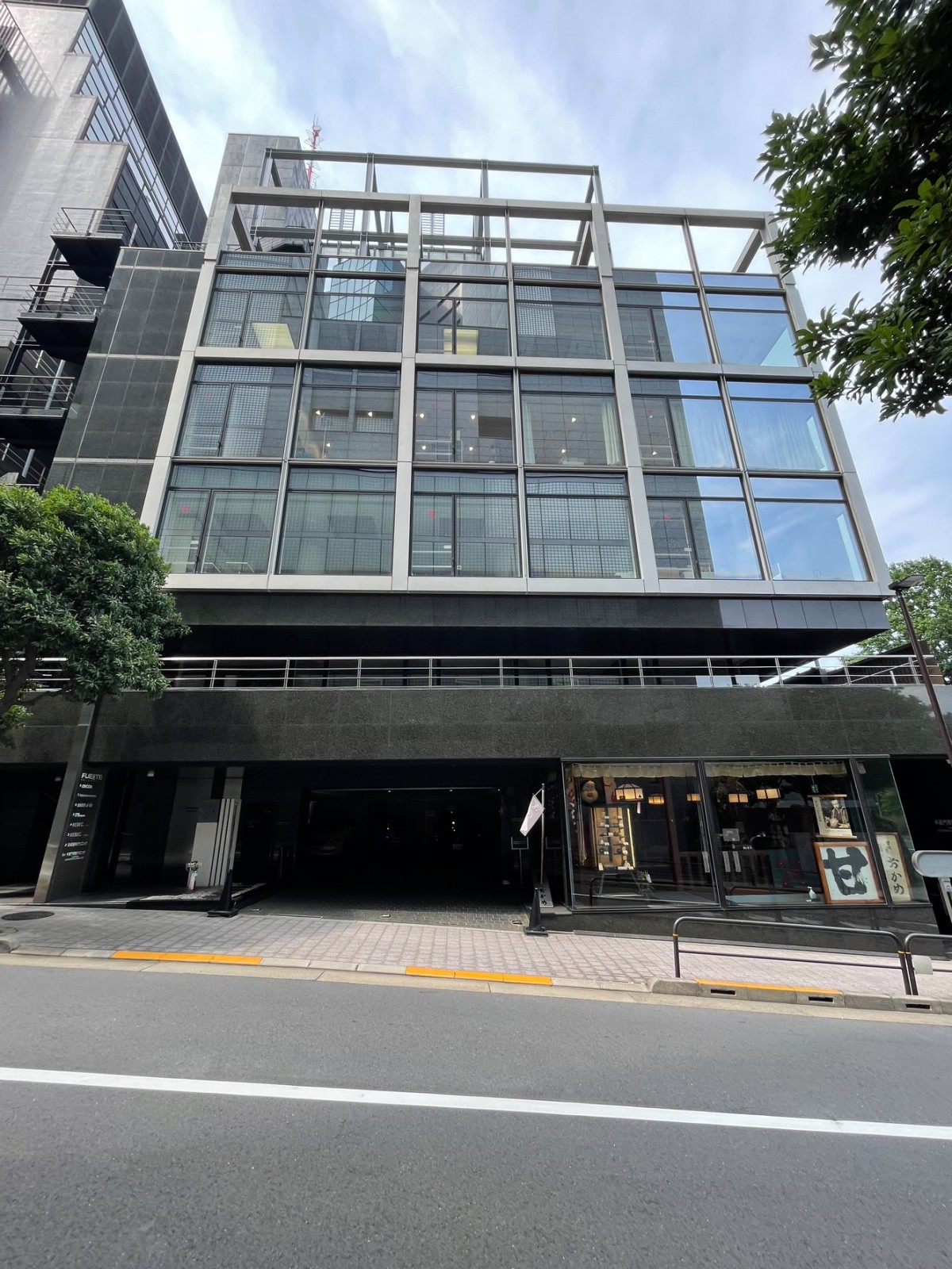 フェルテ麹町の物件画像