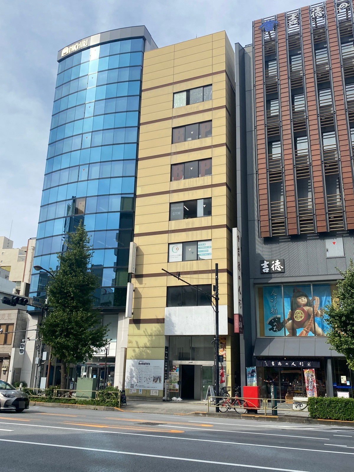 大地の物件画像