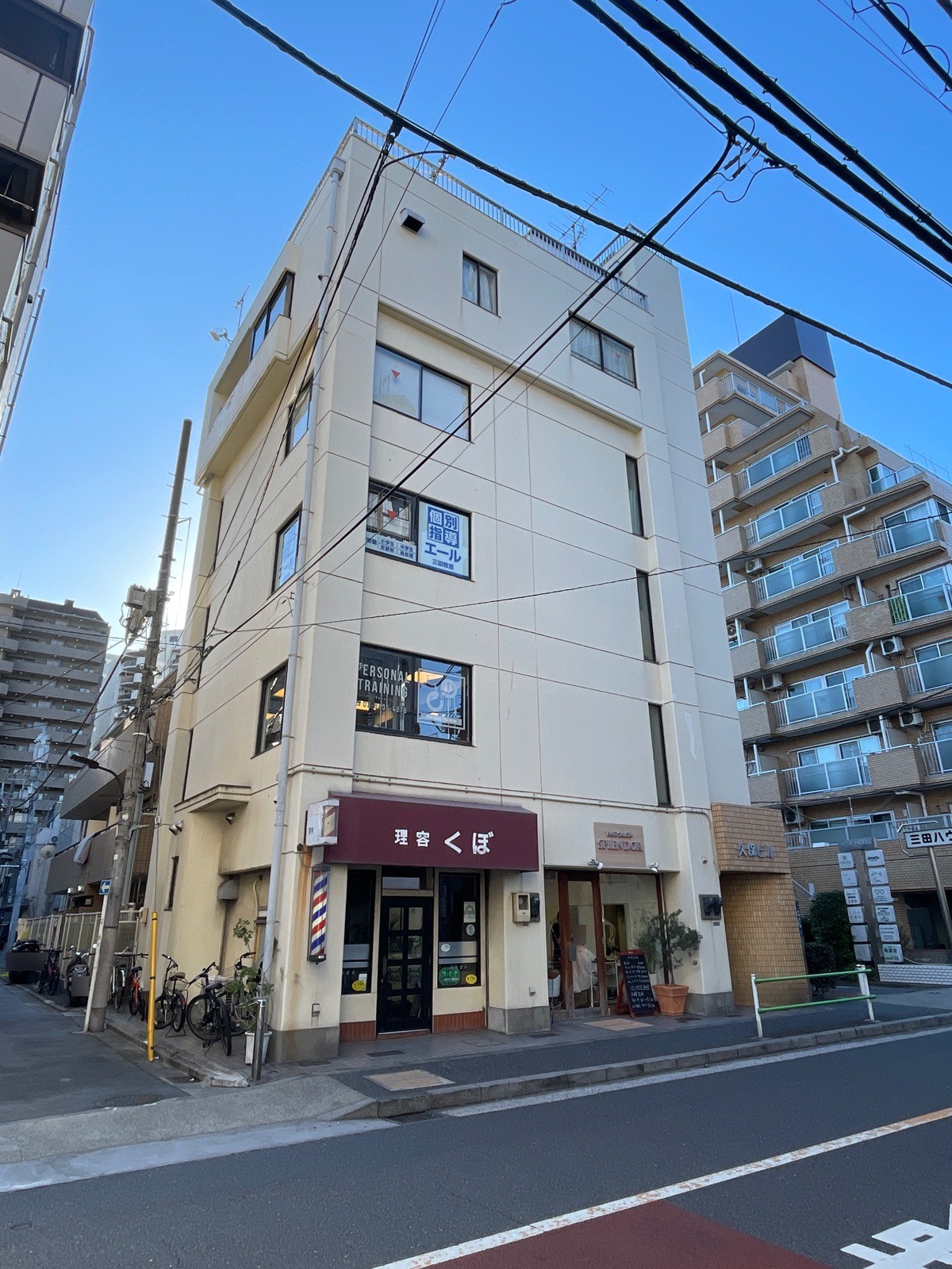 久保の物件画像