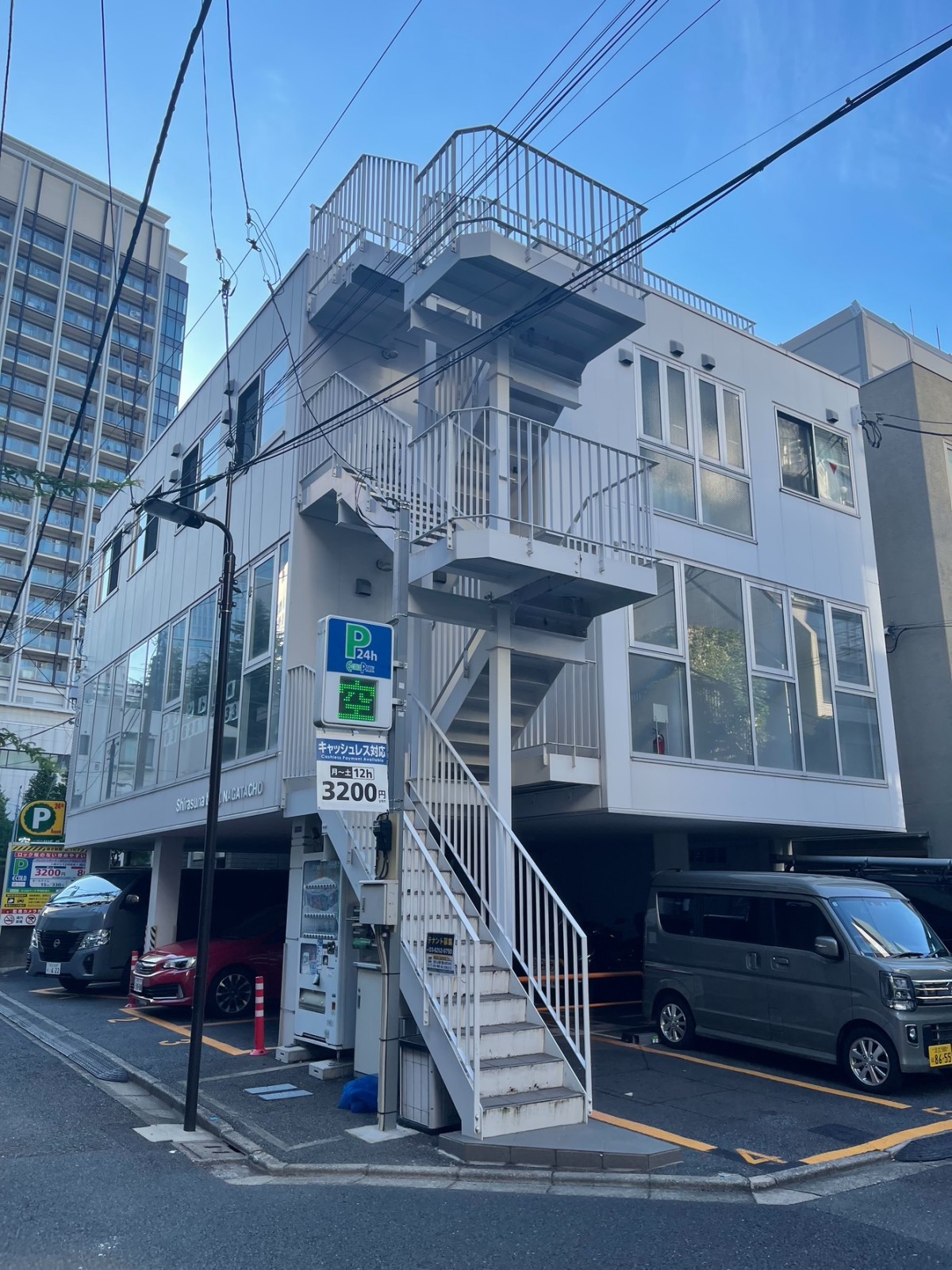 白砂ビル永田町の物件画像