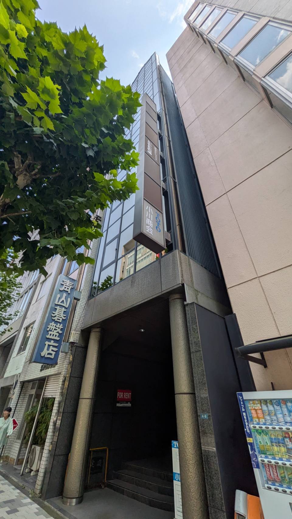 新宿小川の物件画像