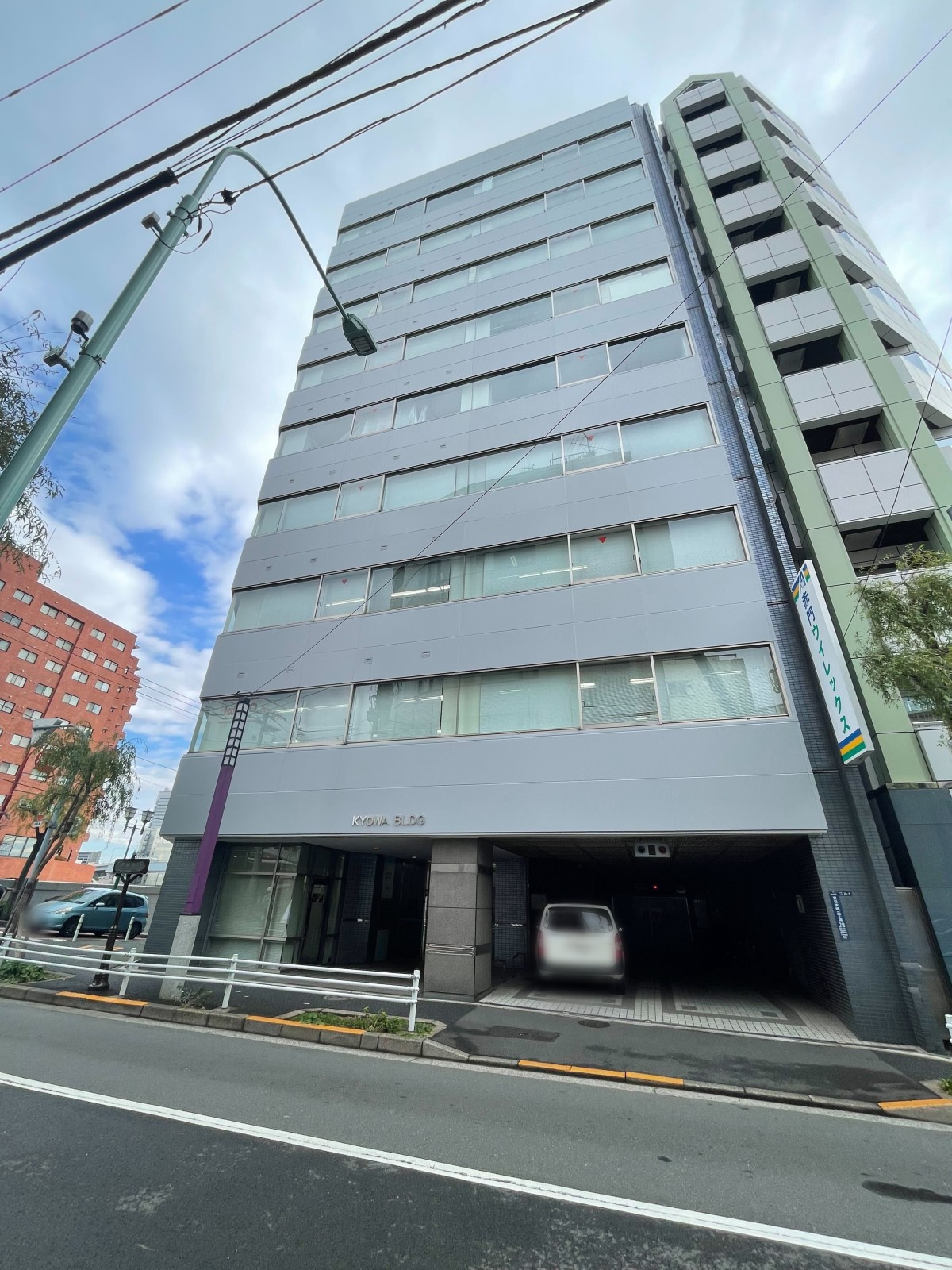 協和の物件画像