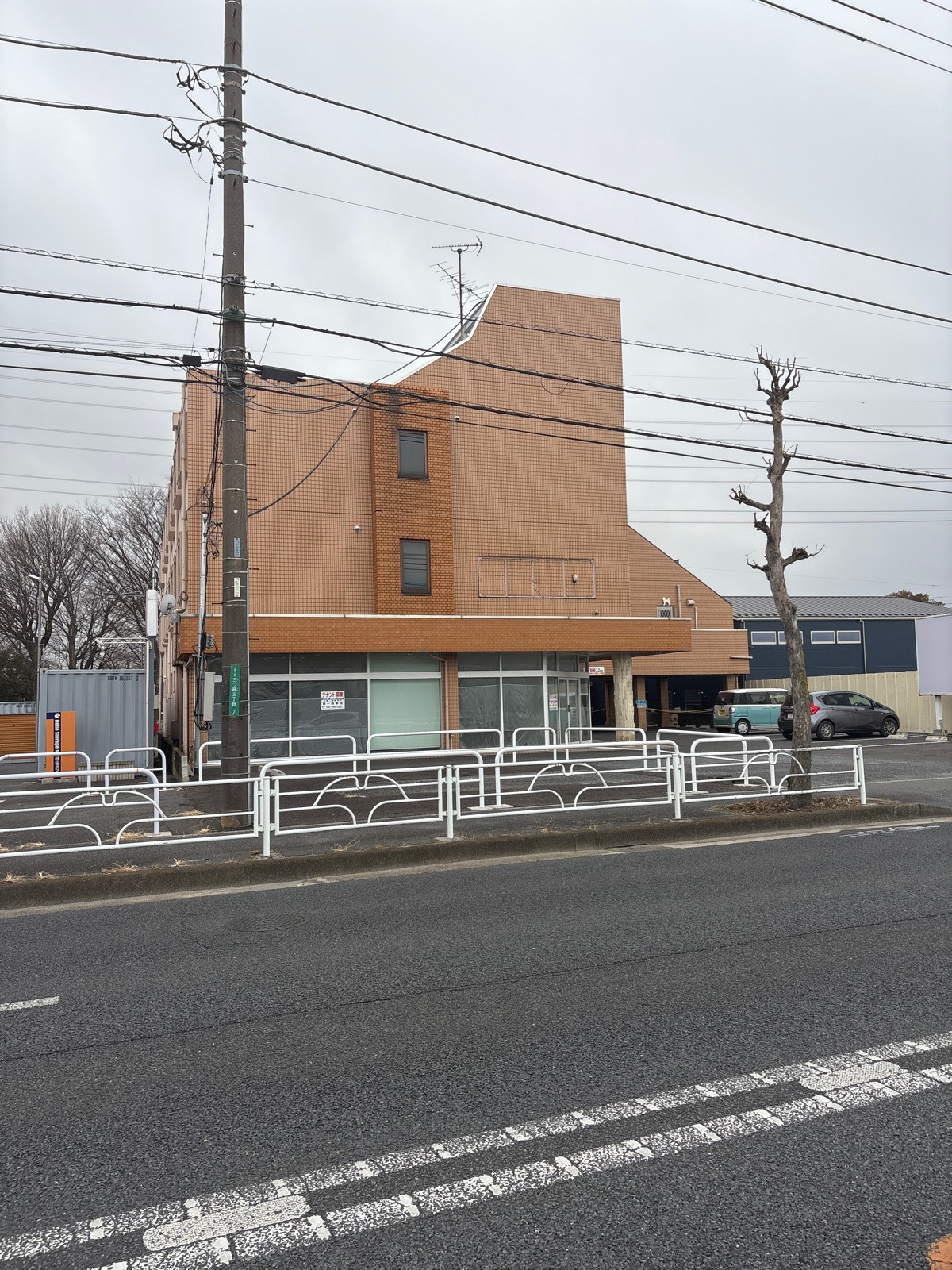 三ツ藤貸店舗事務所の物件画像