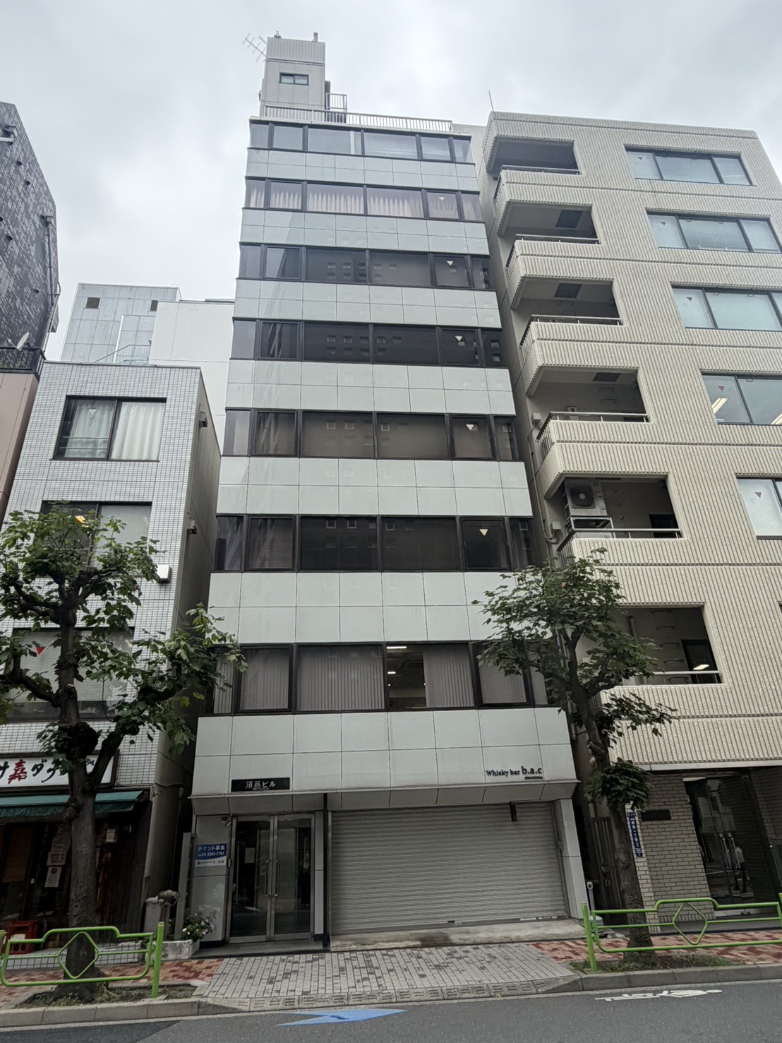 須藤の物件画像
