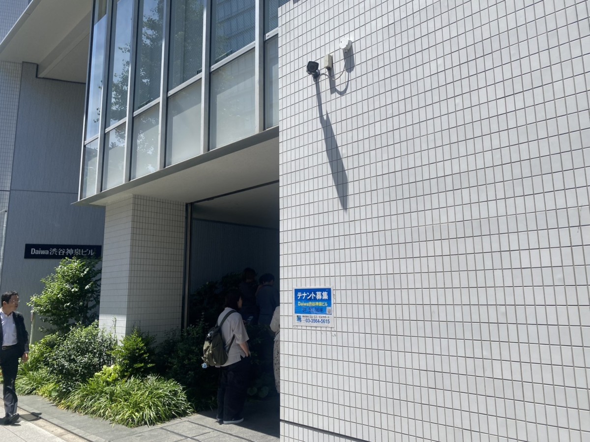 Daiwa渋谷神泉の物件画像