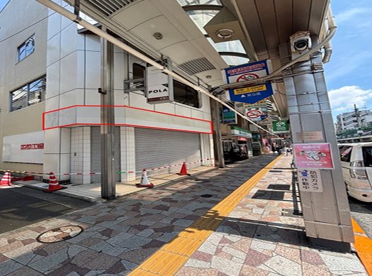 ふくとみの物件画像