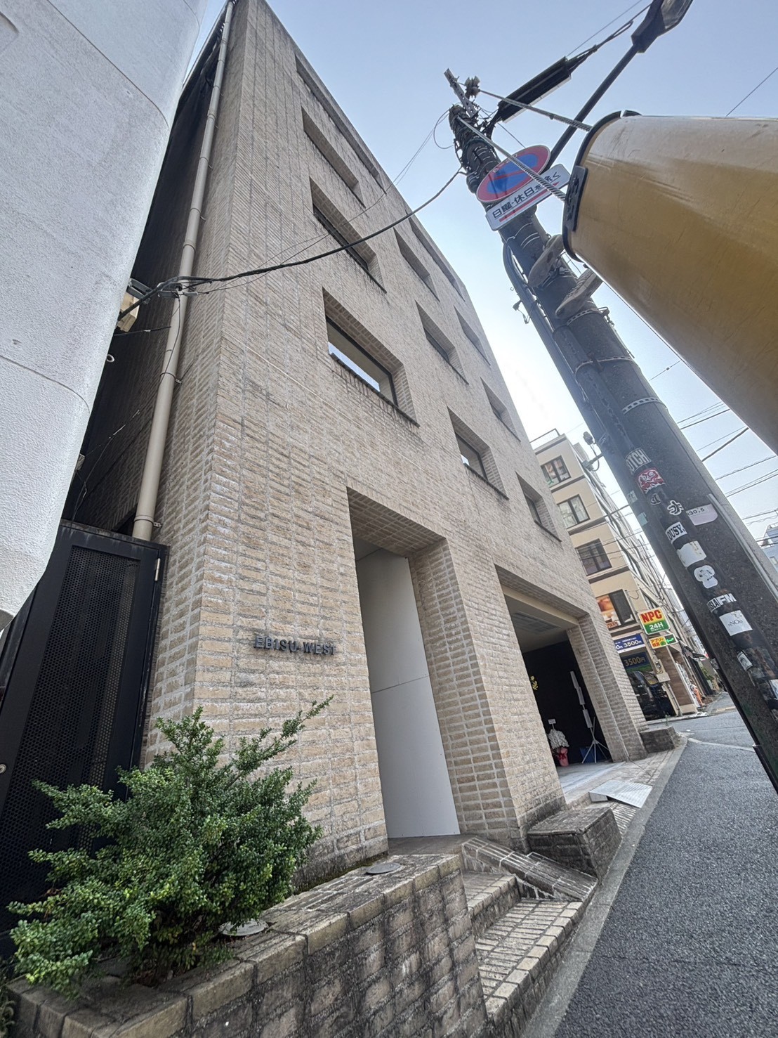 恵比寿ウエスト（EBISU-WEST）の物件画像