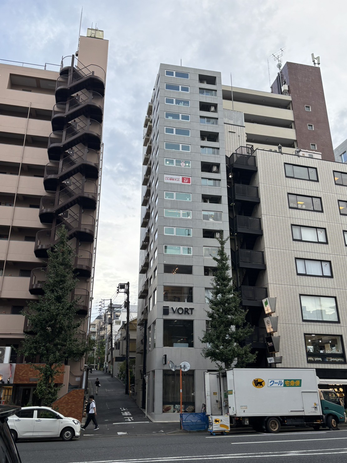 VORT恵比寿4の物件画像