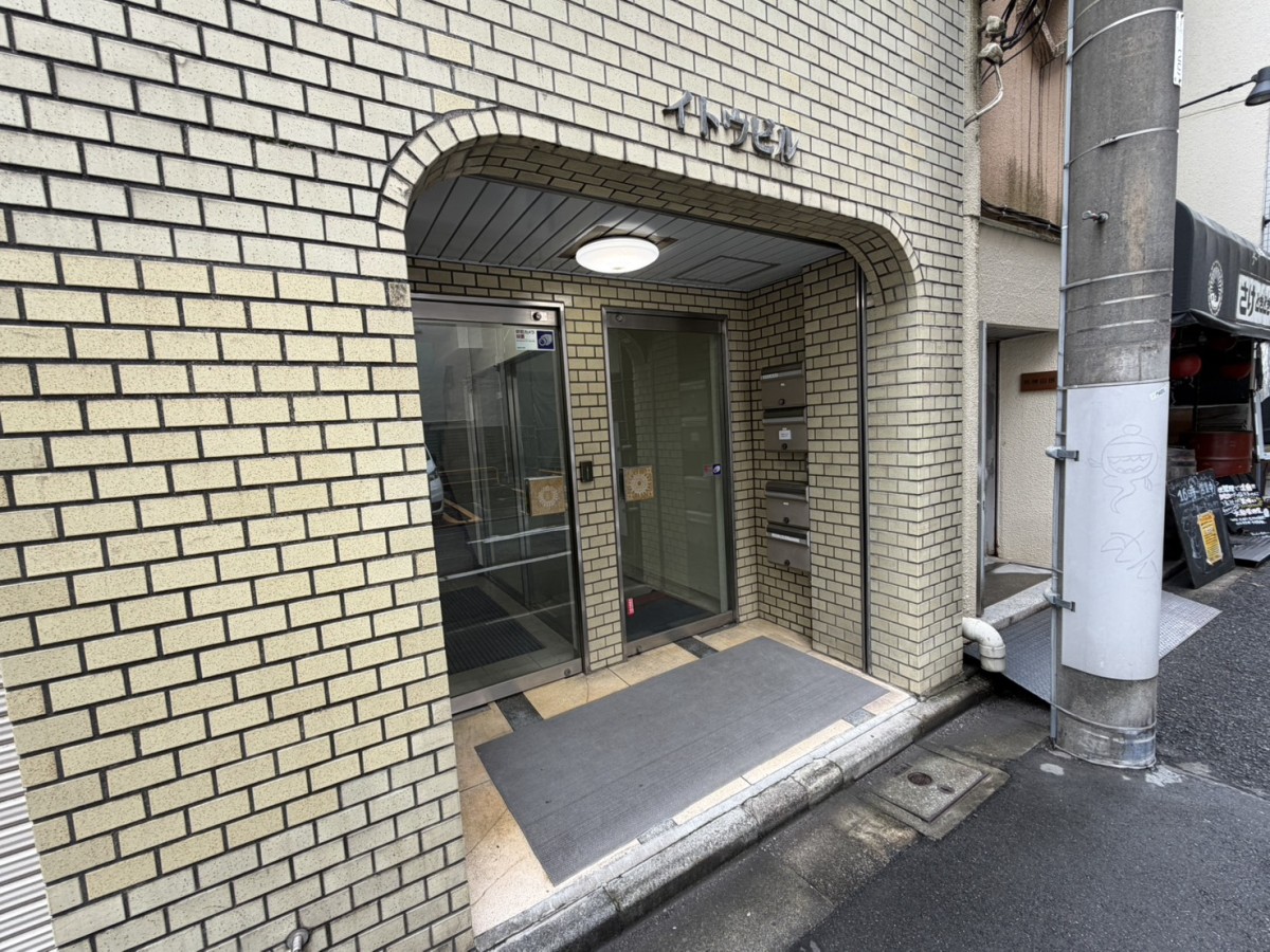 イトウの物件画像