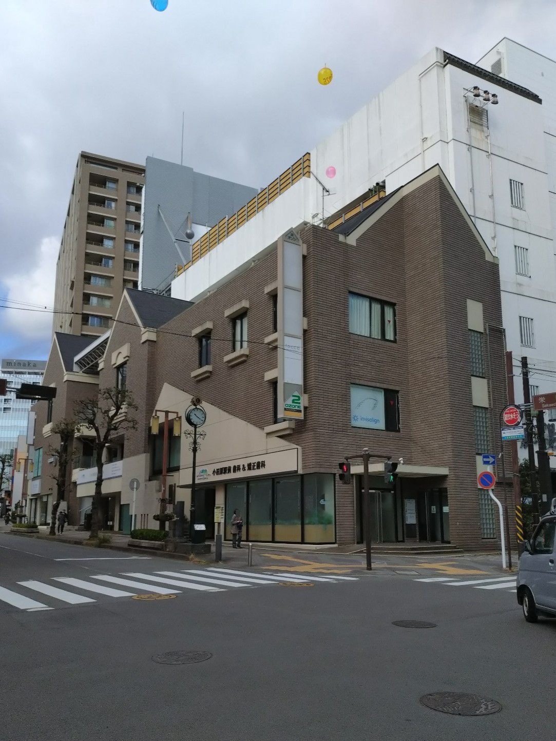 オゾン2の物件画像