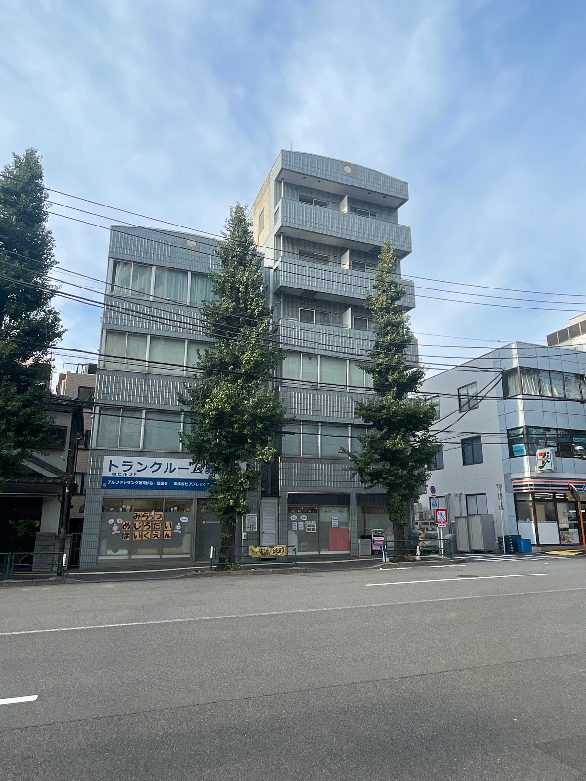 K・Bの物件画像