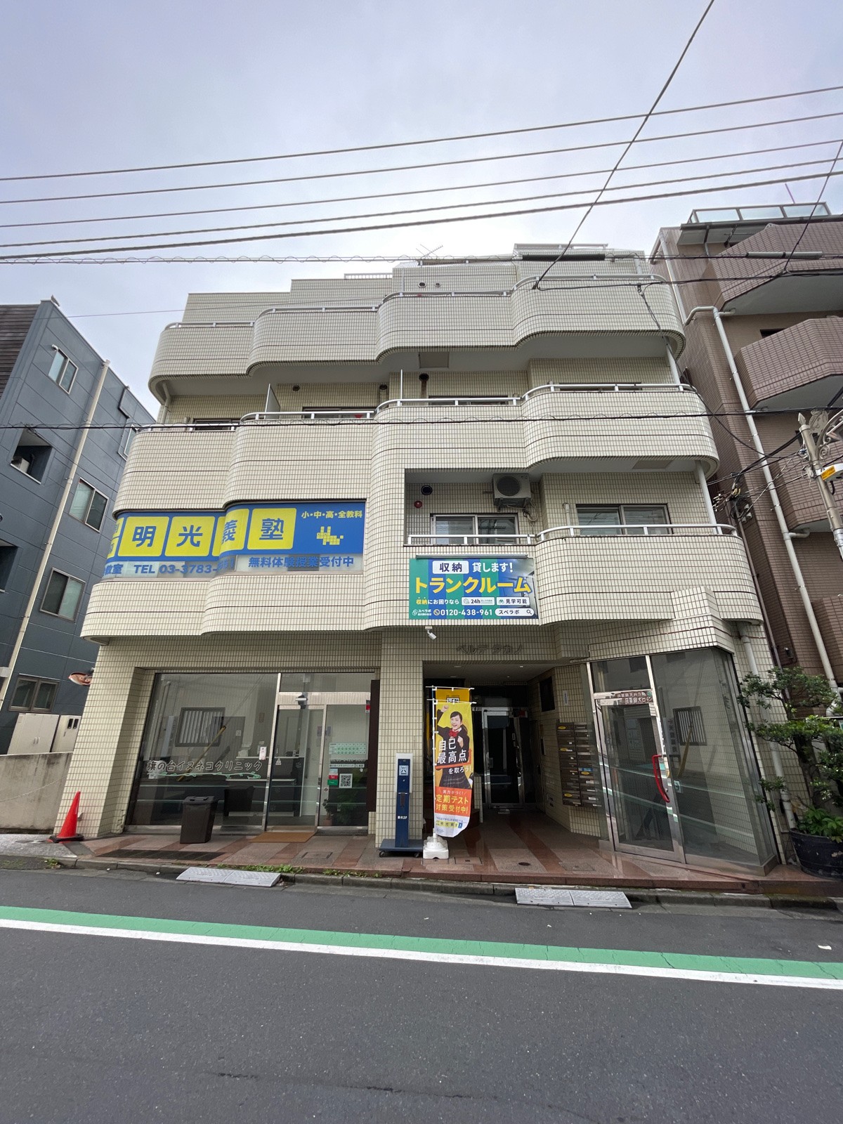 ベルデタカノの物件画像