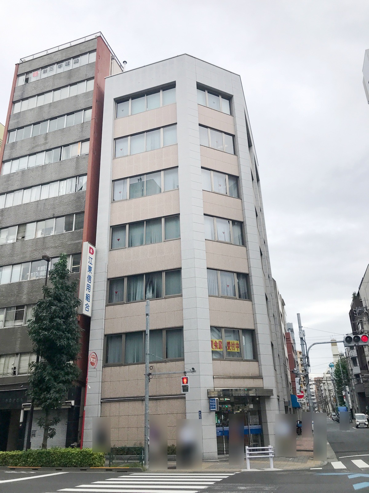 こうしんの物件画像