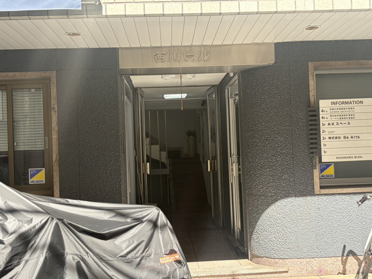 西川の物件画像