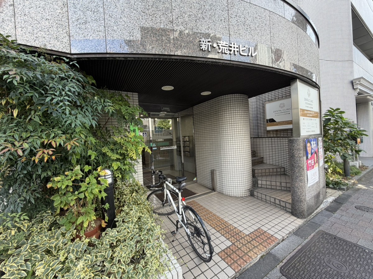 新荒井の物件画像