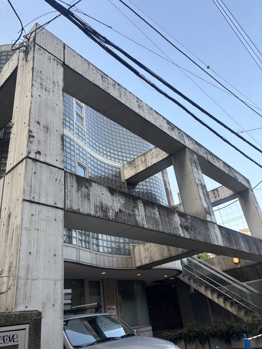 渋谷松永の物件画像