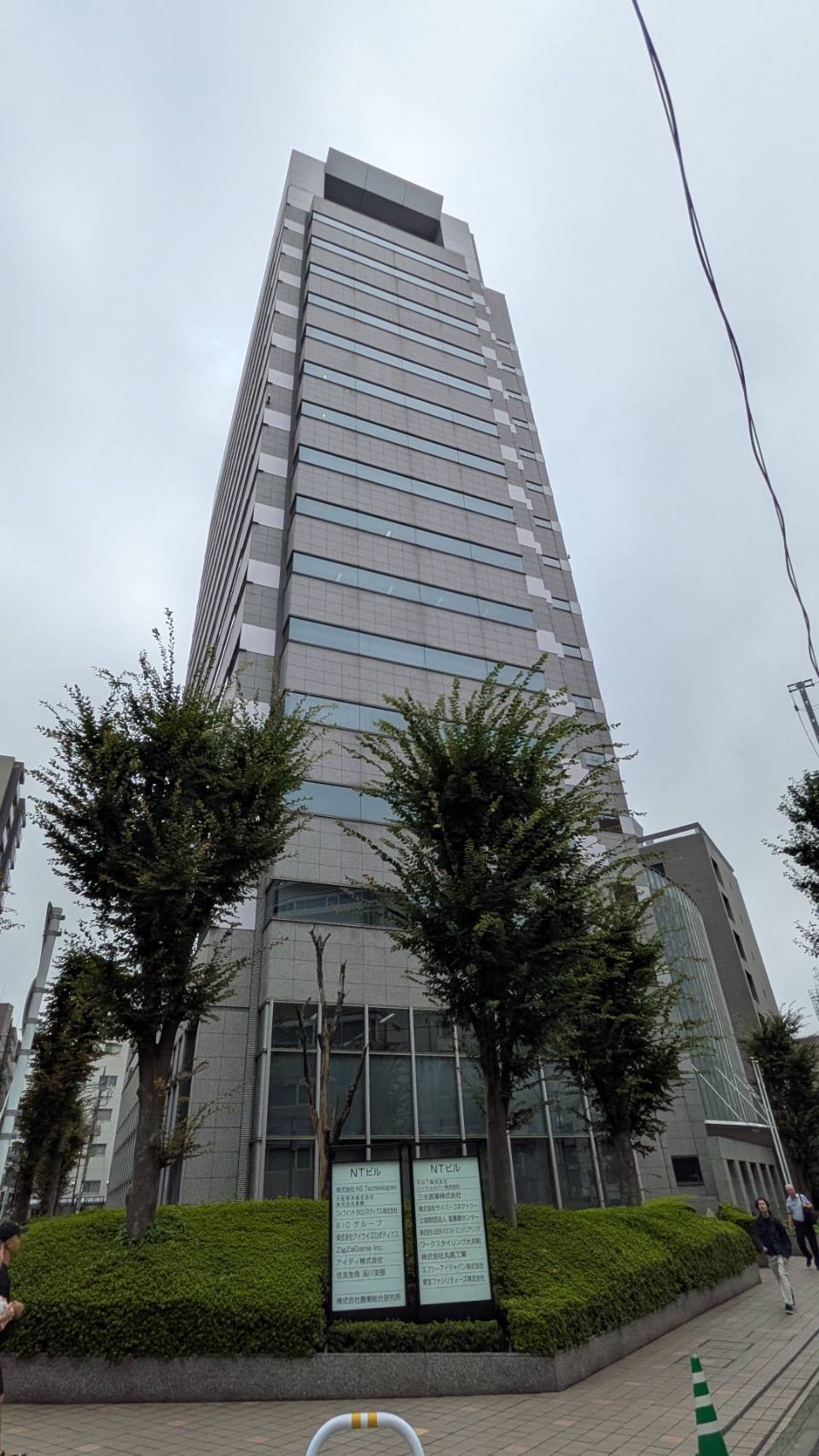 NTの物件画像