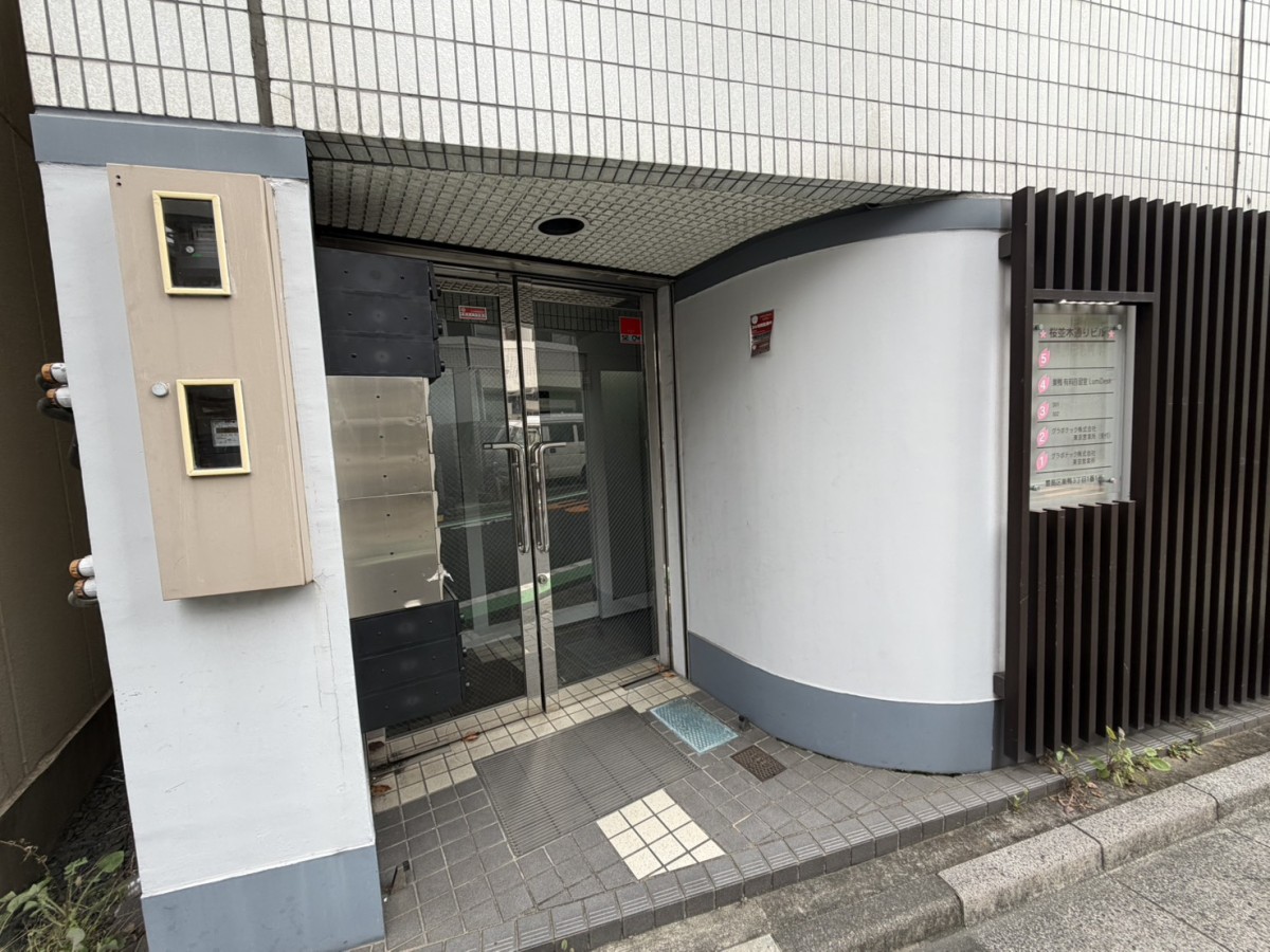 巣鴨桜並木通りの物件画像