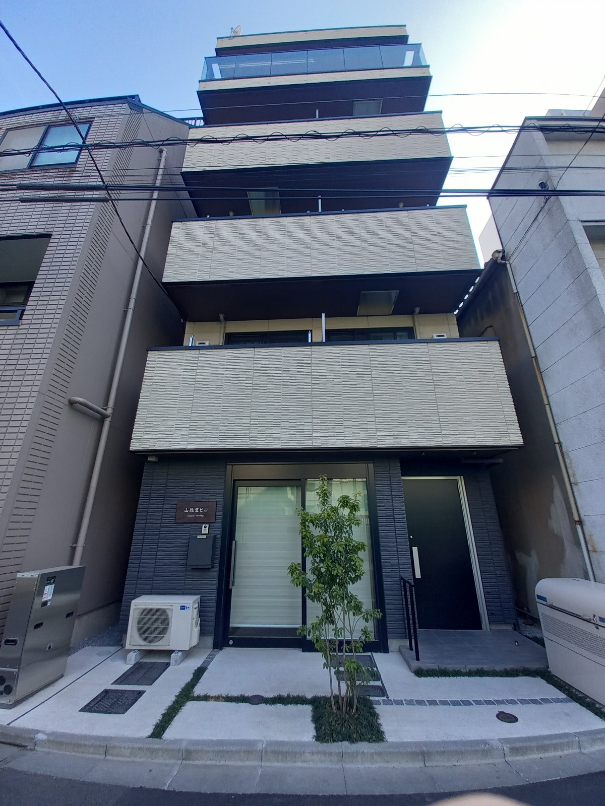 山雅堂の物件画像