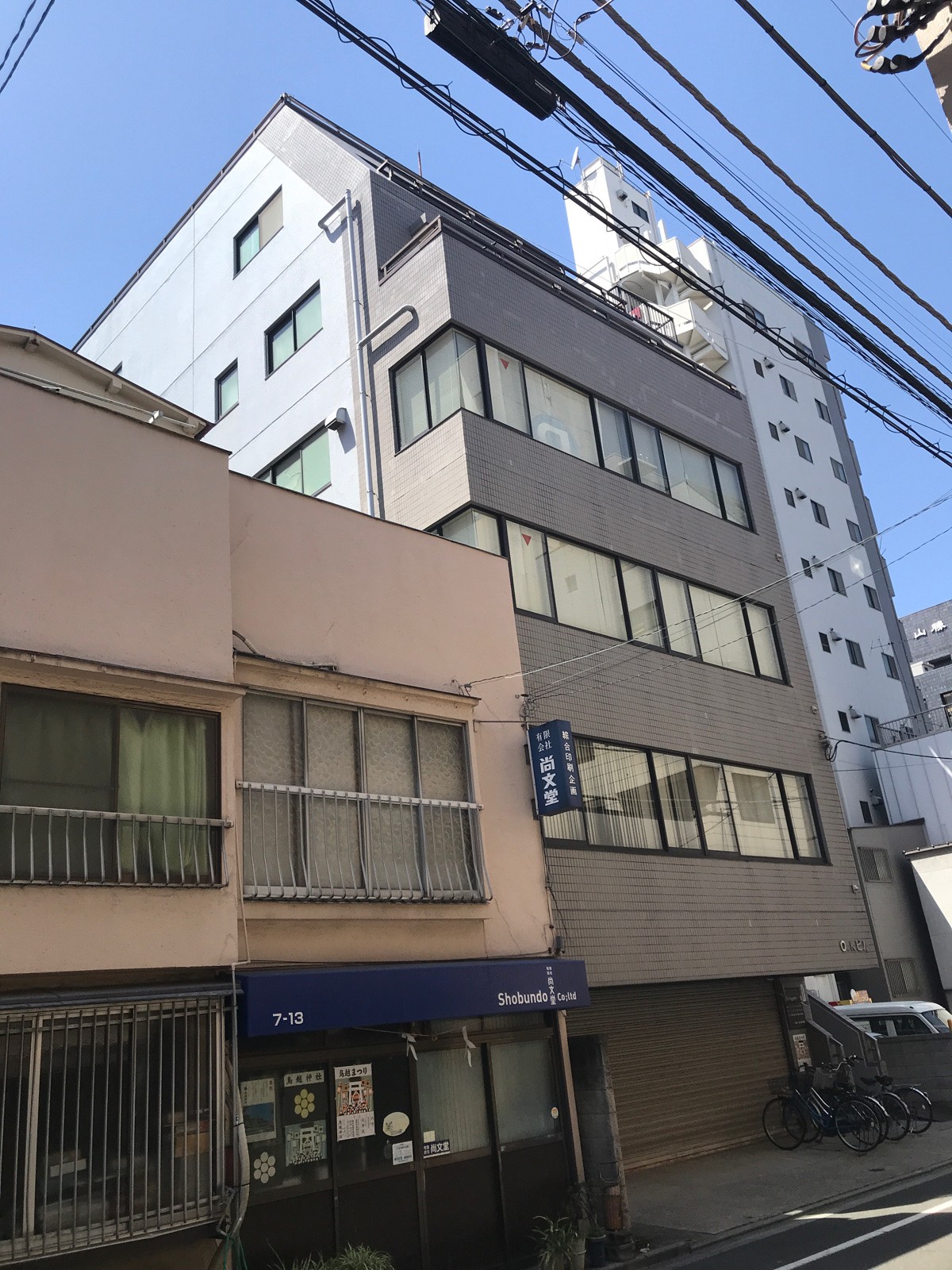 O・Kの物件画像