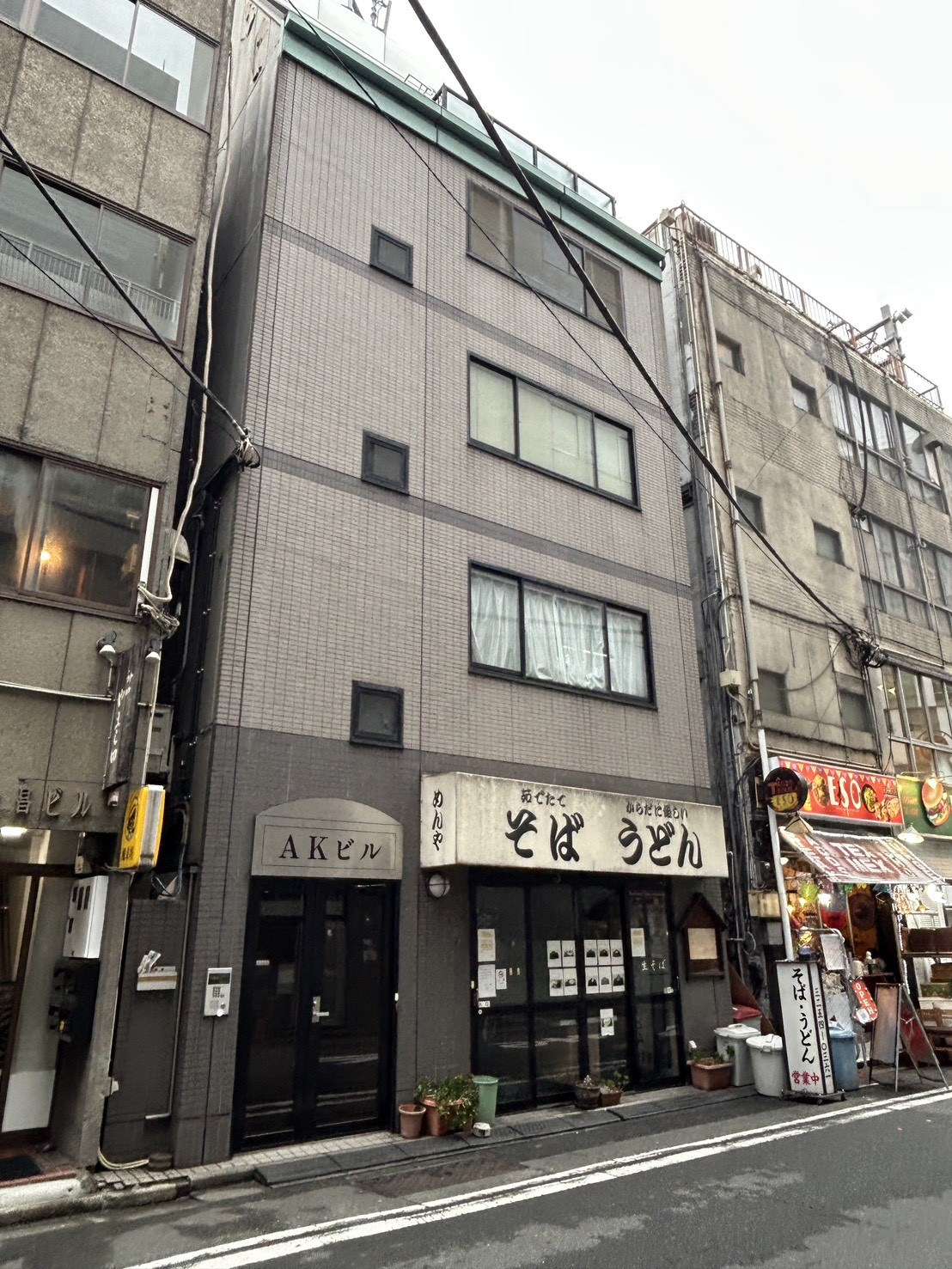 AKの物件画像