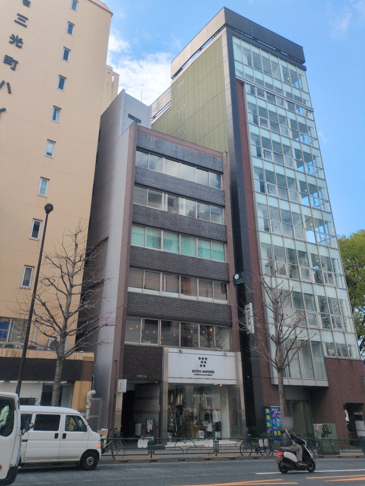 中田の物件画像