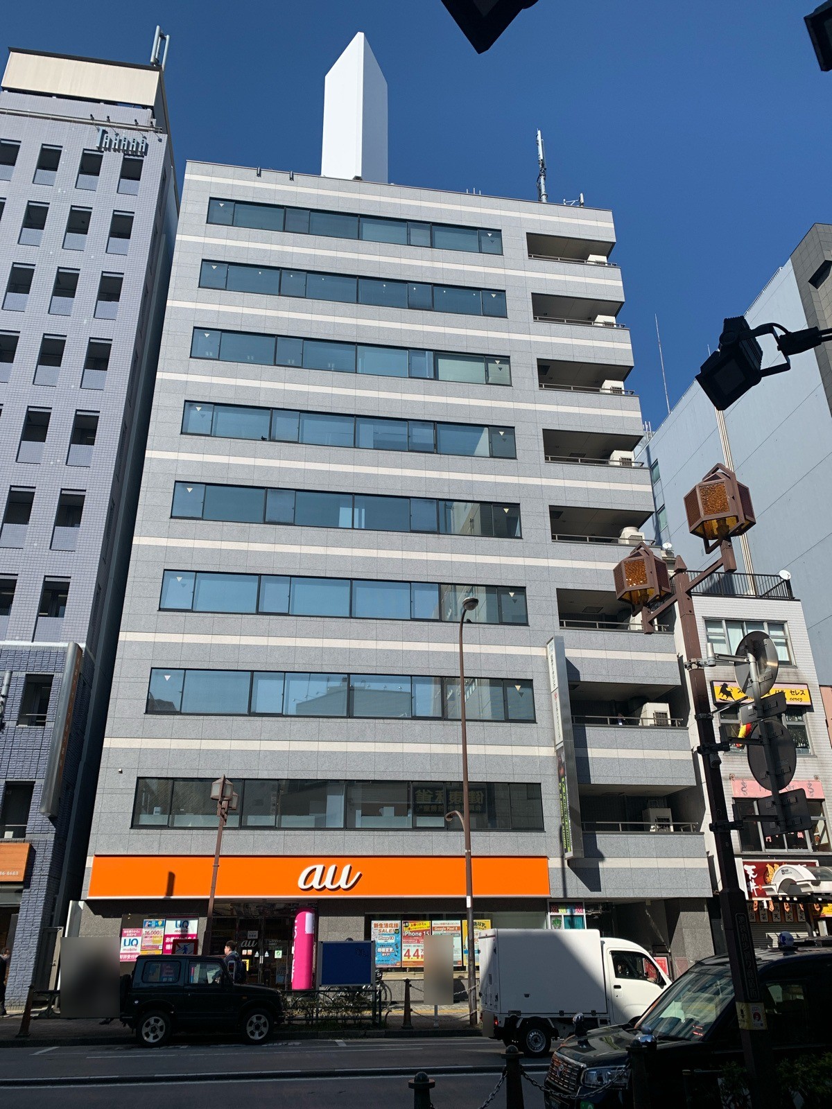 池袋西口スカイの物件画像