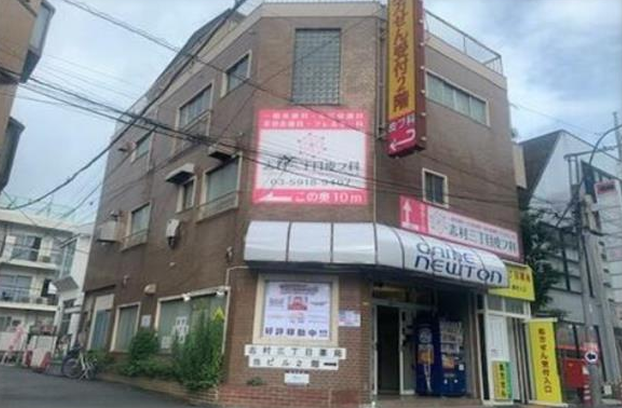 高橋の物件画像