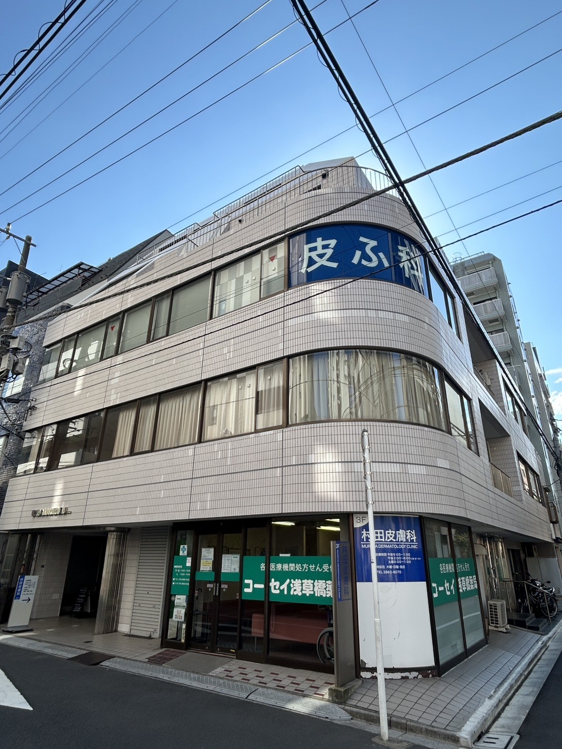 Yハヤシビルドの物件画像