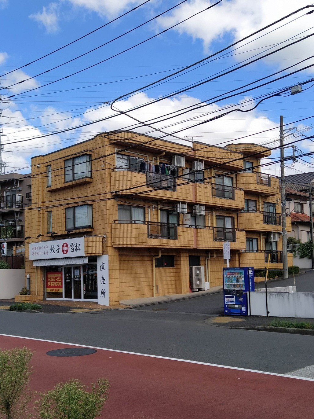 かさ山ハイツの物件画像
