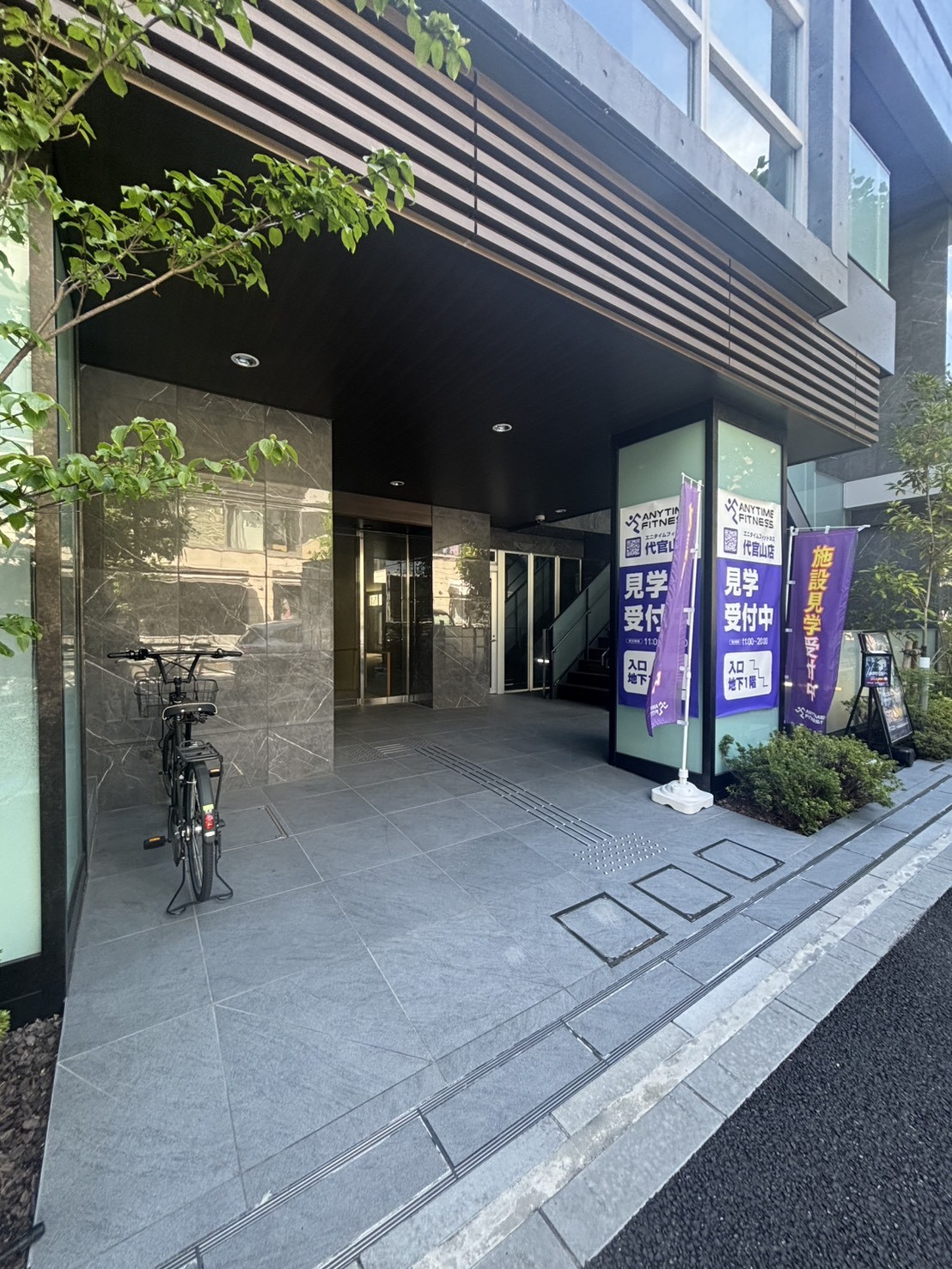 ENetial代官山の物件画像