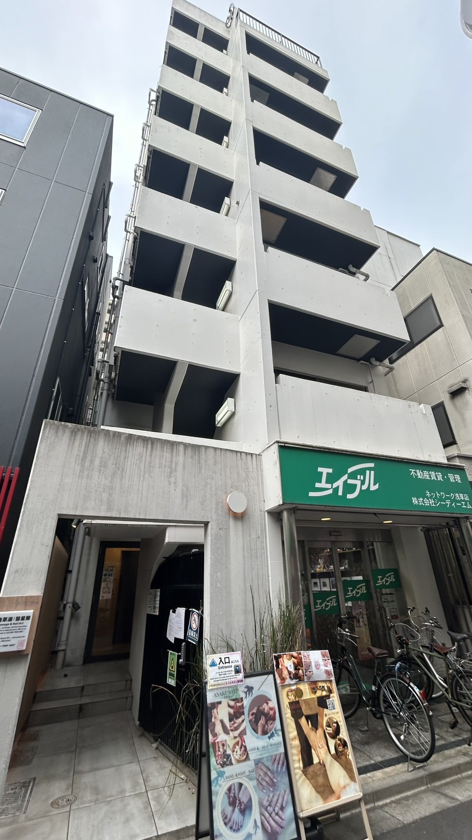 中川の物件画像