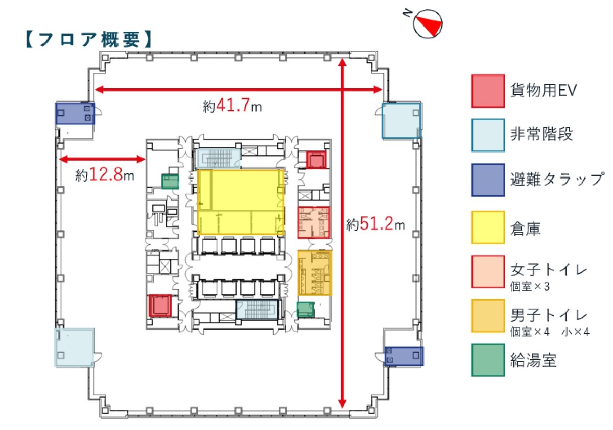 KDX横浜みなとみらいタワー | オーナーと直接契約、仲介手数料が掛から