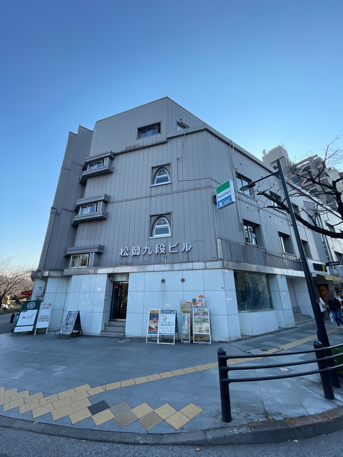 松岡九段の物件画像