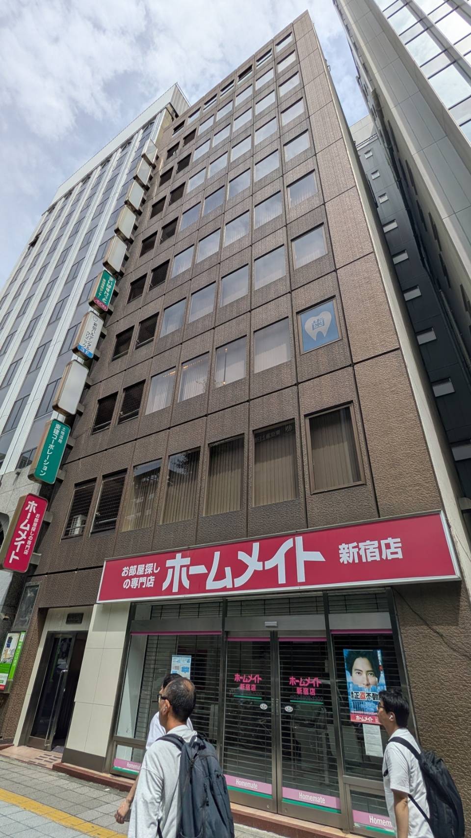 岡崎の物件画像