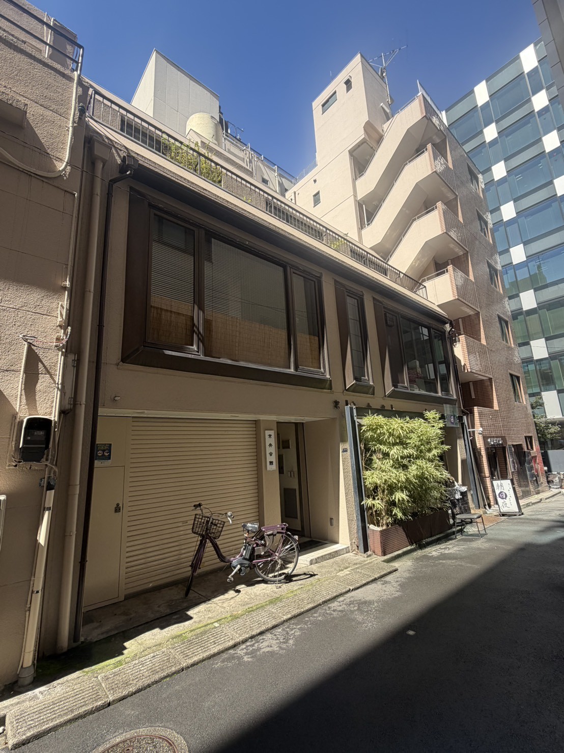 京央会館ビルの物件画像