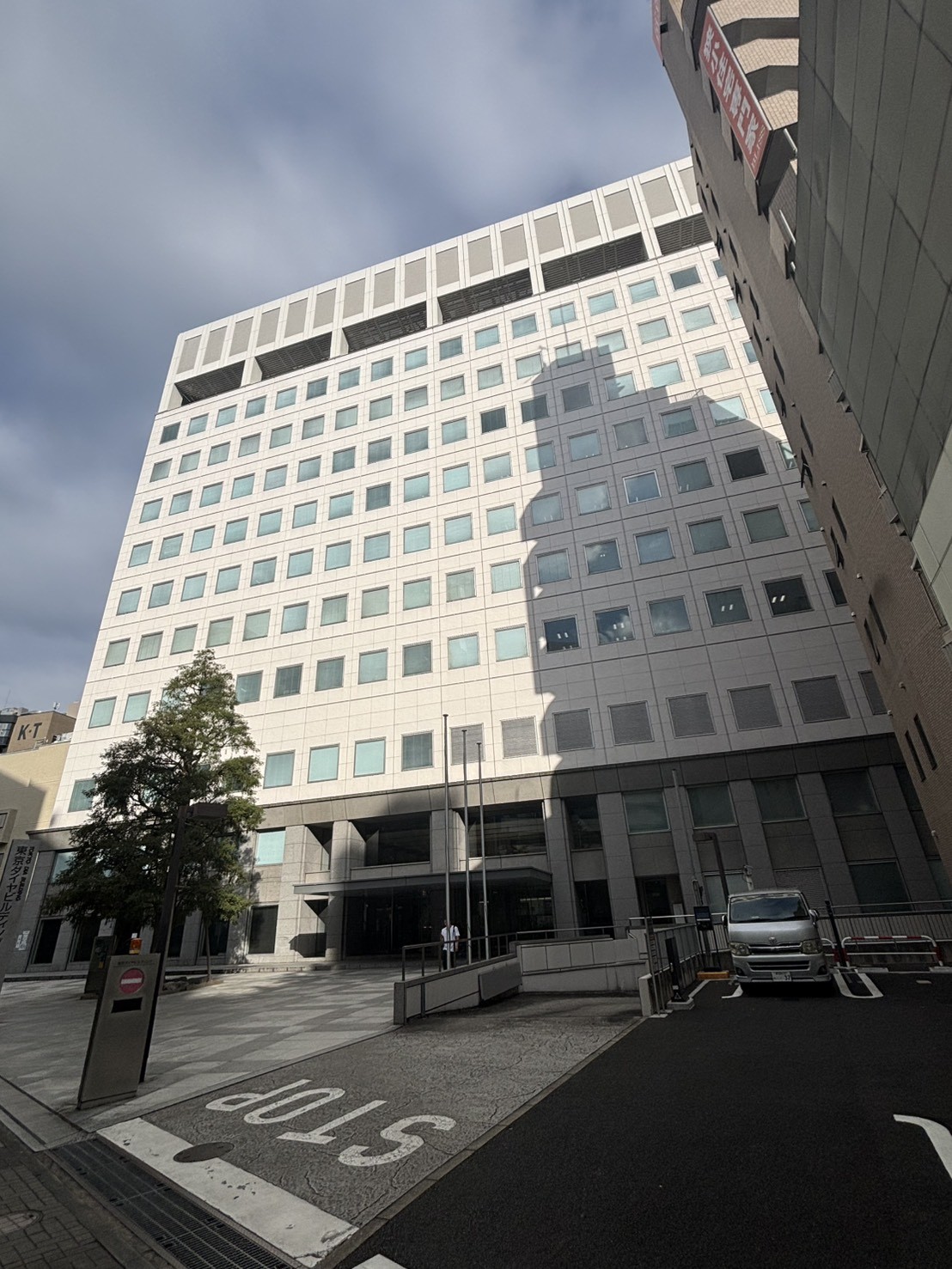 東京ダイヤビル2号館の物件画像