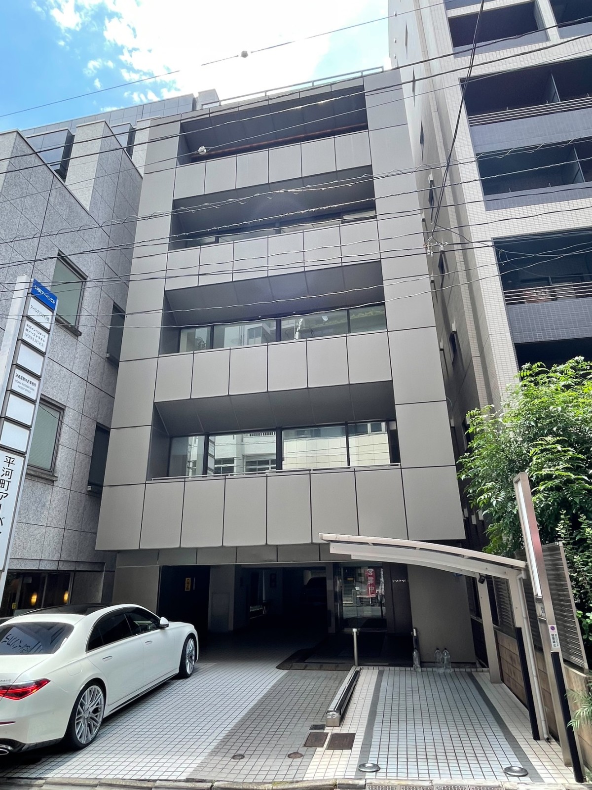 平河町アーバンの物件画像