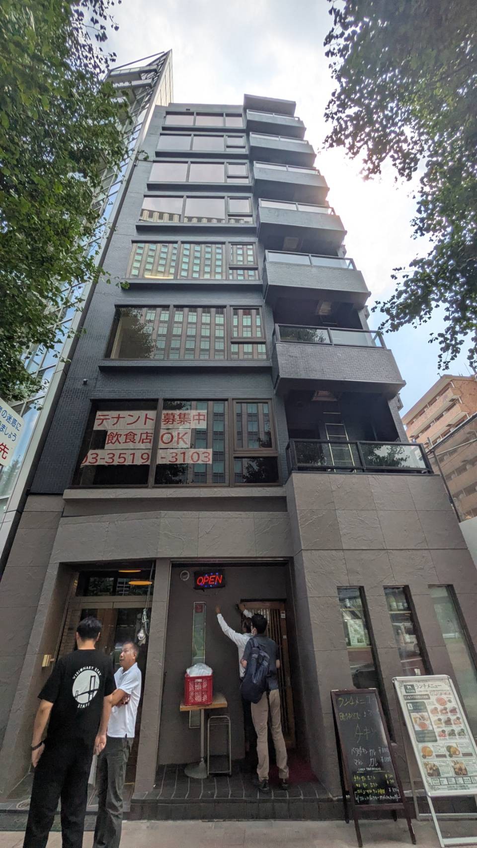 SCS GINZA EIGHTの物件画像
