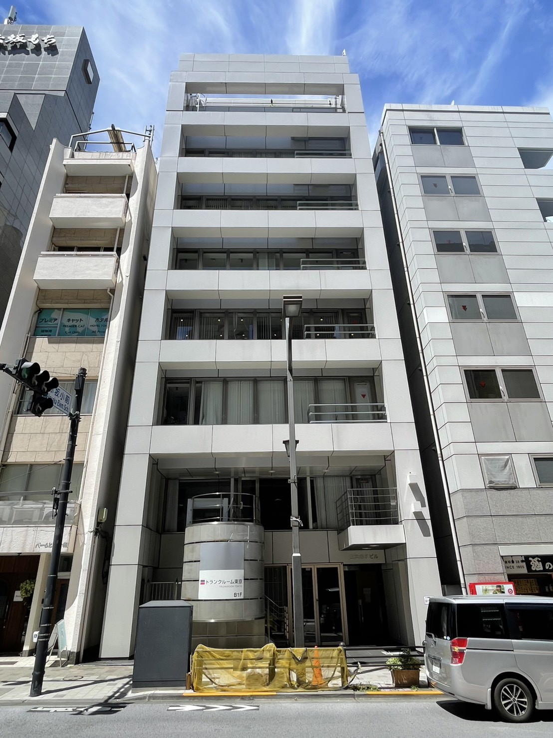 三共赤坂の物件画像