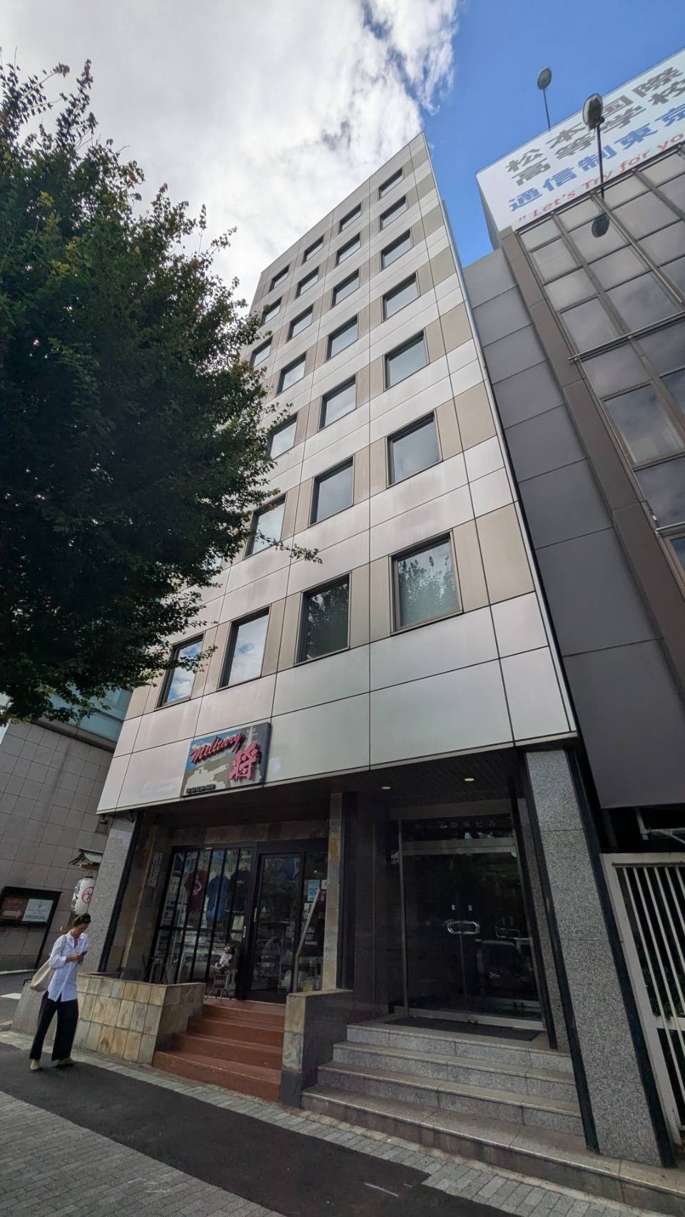 市ヶ谷中央の物件画像