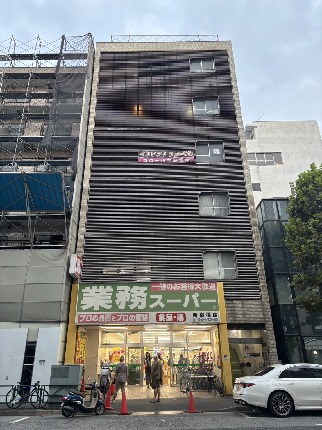 市川製本所の物件画像