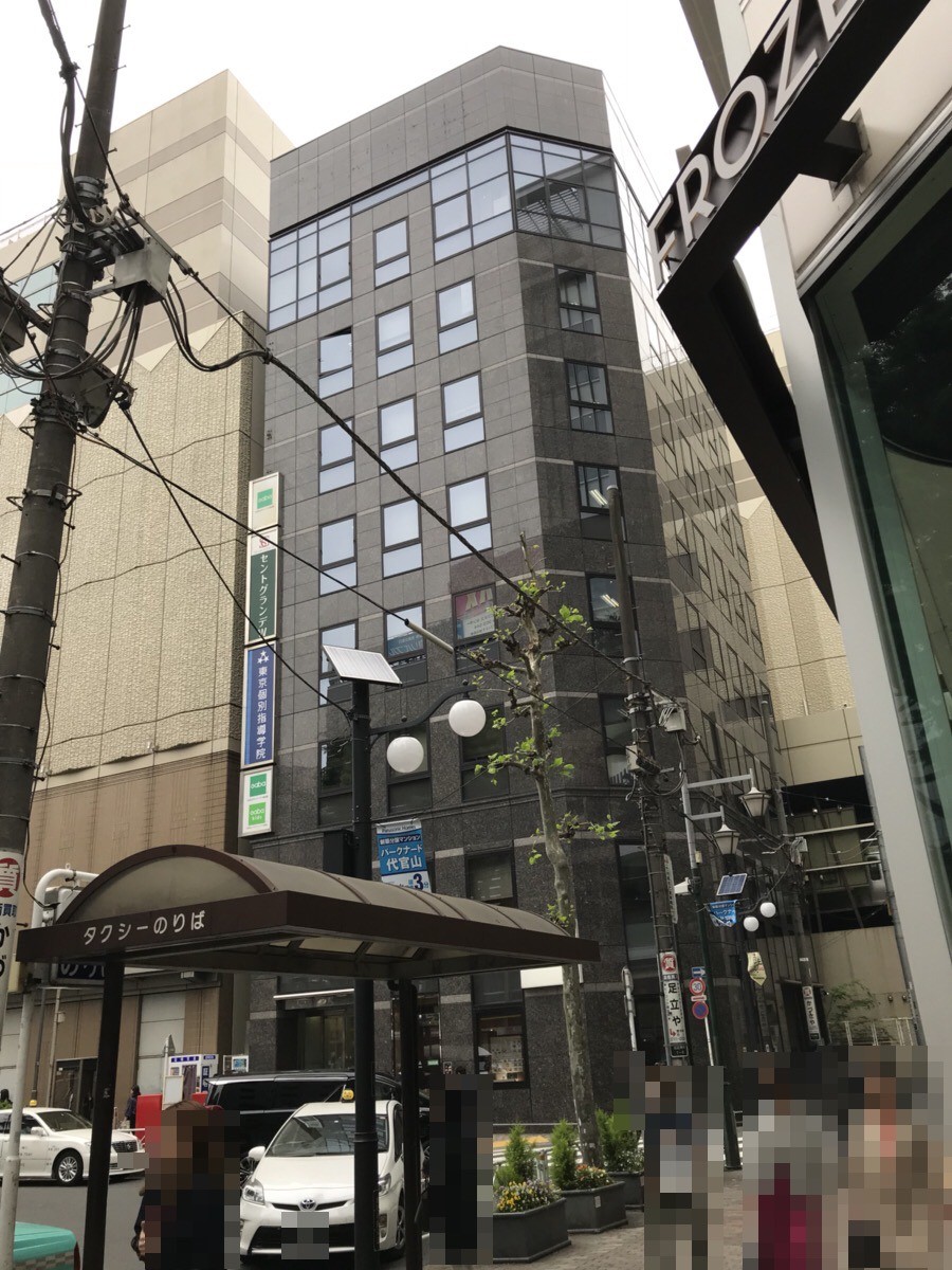 恵比寿JEBLの物件画像