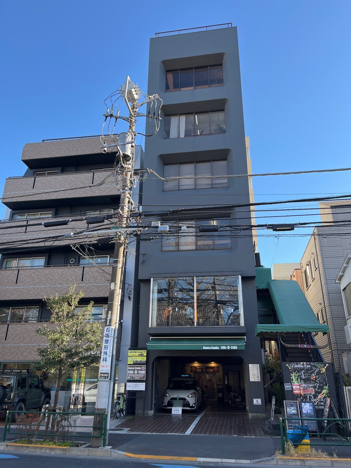 小谷の物件画像