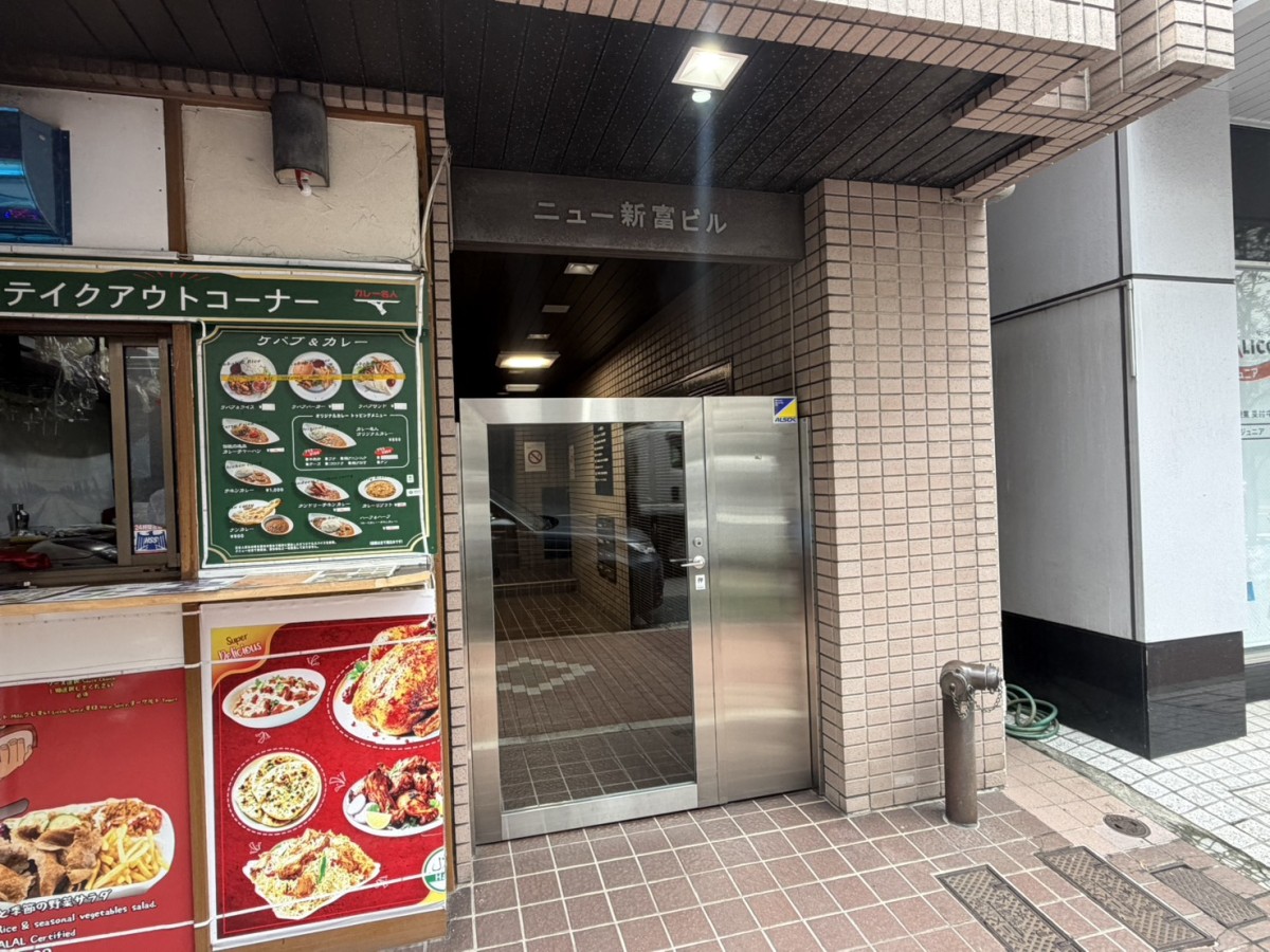 ニュー新富の物件画像
