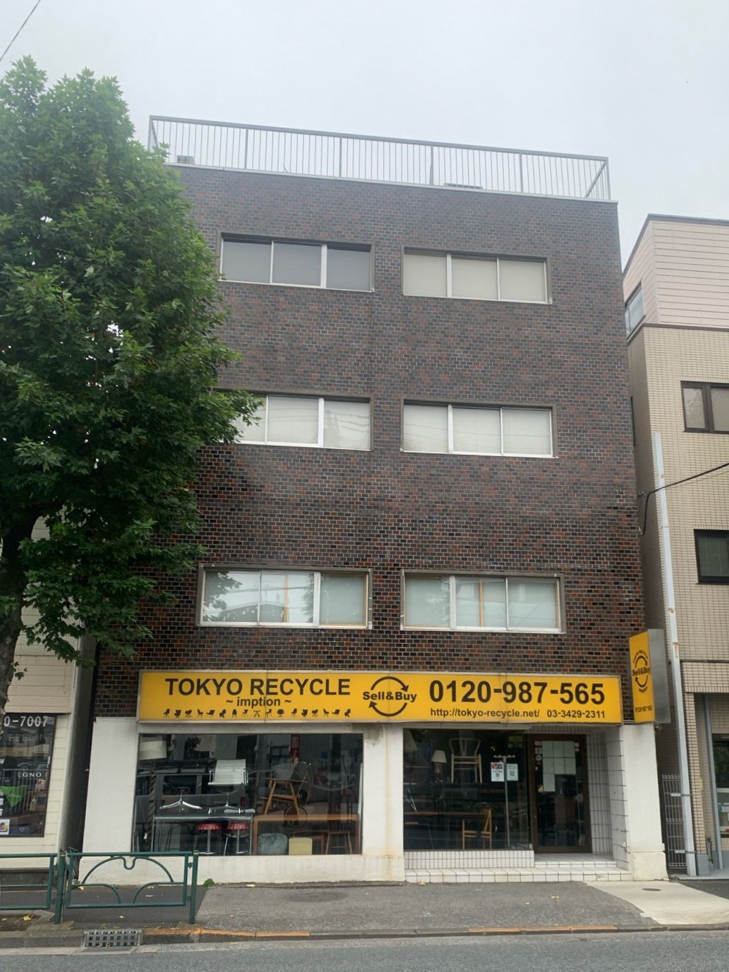 セントラルの物件画像